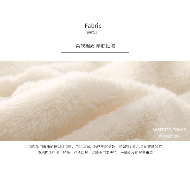 Bộ đồ ngủ nữ Fenteng mùa thu và mùa đông dày flannel áo khoác dài tay áo choàng tắm lông cừu san hô có thể được mặc bên ngoài dịch vụ nhà áo ngủ nam