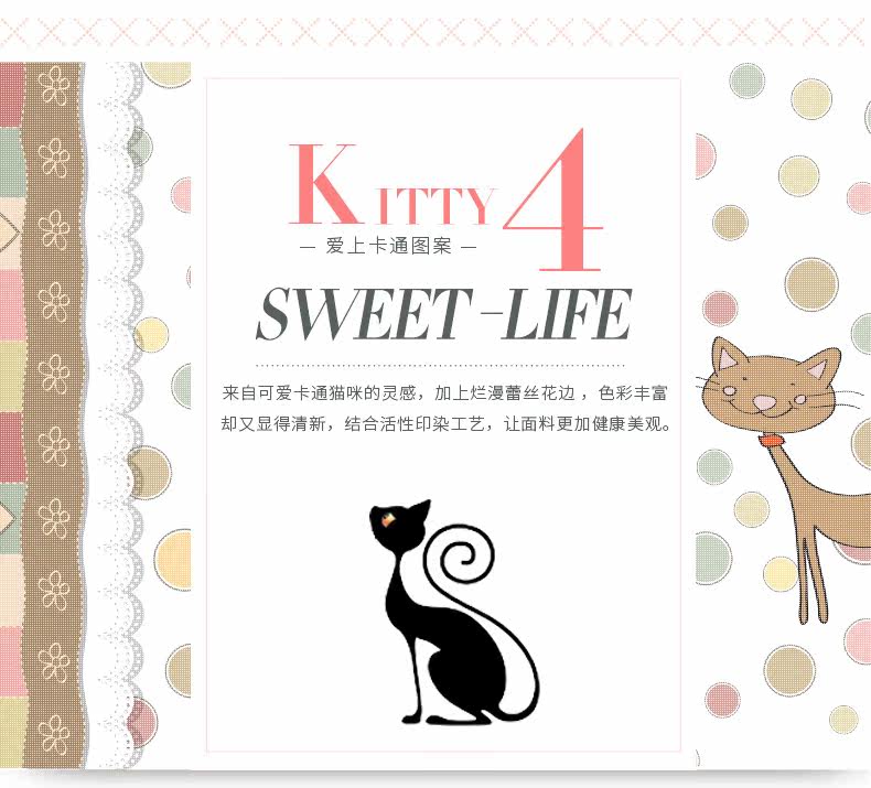 Slip jeunesse U5367 en coton - Ref 660545 Image 8