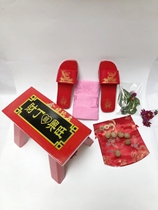 Chaoshan custom garden supplies red shoes bellyband gold list number one scholar chair twelve-color flower garden complete set