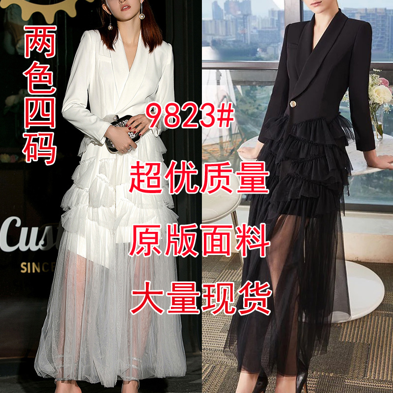 Maiguo Fashion 2021 Autumn/Winter New V-Neck Evening Dress Slim Fit Long Pleated Skirt Mesh Dress Maiguo Fashion 2021 Autumn/Winter New V-Neck Evening Dress Slim Fit Long Pleated Skirt Mesh Dress