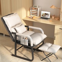 Recliner lunch break foldable nap bed balcony home leisure comfortable dormitory college student reclining and sleeping office chair