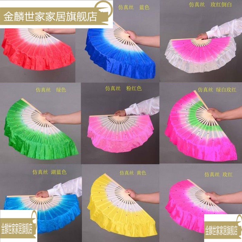  Dance Fan Child Seedlings Song Fan Bifacial Silk Cloth Fan Bronze Shaft 18 Fan Bones Dancing Fitness Dance Items 