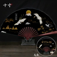 Лимонные желтые облака в облаках*10 -Inch Red