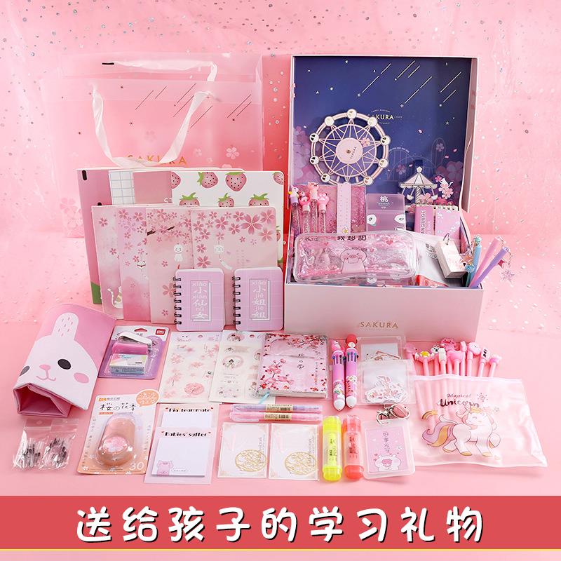 10-year-old girl birthday present 12 11 11 Children ten 9 Practical adolescent girls study Supplies gift boxes