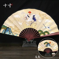 Розовый красный кран ming jiu yan*10 -inch red