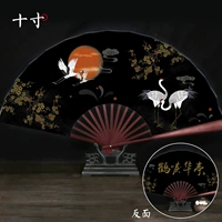 Крэйн Хуа Тинг*10 -INCH RED HANDE