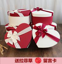 Heart-shaped gift box Large empty box Love gift box Valentines Day packaging Surprise gift box Gift box