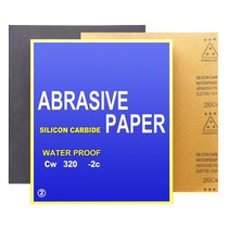 Sandpaper polishing ultra-fine 10000 polishing water sandpaper frosted sandpaper sand cloth sandpaper fine 80-2000 mesh
