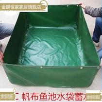 Folding canvas fish pool cistern waterproof cloth sunscreen thickened raised fish pool plastic large canvas pool canvas hood