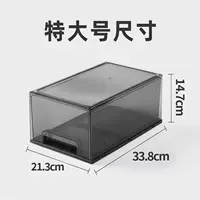 Дополнительная большая серая 1 установка