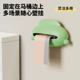 Креативный мусорный мешок, коробка для хранения для домашнего использования, вместительная и большая пластиковая система хранения