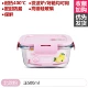 【Nordic Fan】 Zheng 500