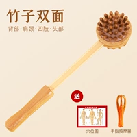 Бамбук 送 【капля плюхниц+массаж пальцев】