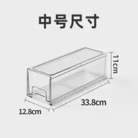 Средний номер прозрачной 1 установка