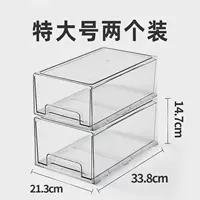 Установка Extravasor Transparent 2