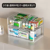 [стиль 2445] 2 средних размера + 1 большой размер 2444 стиля