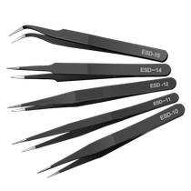 Tweezers stainless steel anti-static medical high-precision pointed small clip hand tool repair set pointed mouth column clip