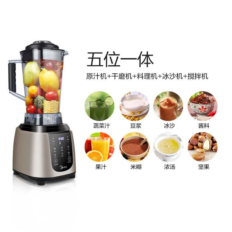 midea/���Ķ๦���Ʊ�������mjwbl1221x