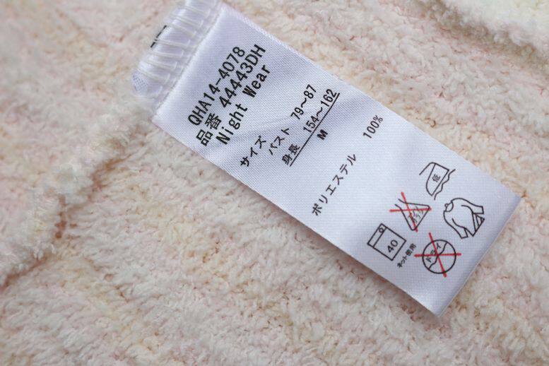 Pantalon pyjama - Ref 722916 Image 29