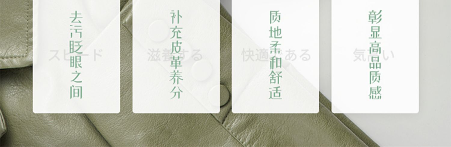 giá xi đánh áo da Túi da sạch khử trùng bảo trì dầu da làm sạch chăm sóc túi sang trọng chăm sóc sửa chữa ghế sofa da dầu - Nội thất / Chăm sóc da nước lau giày vải