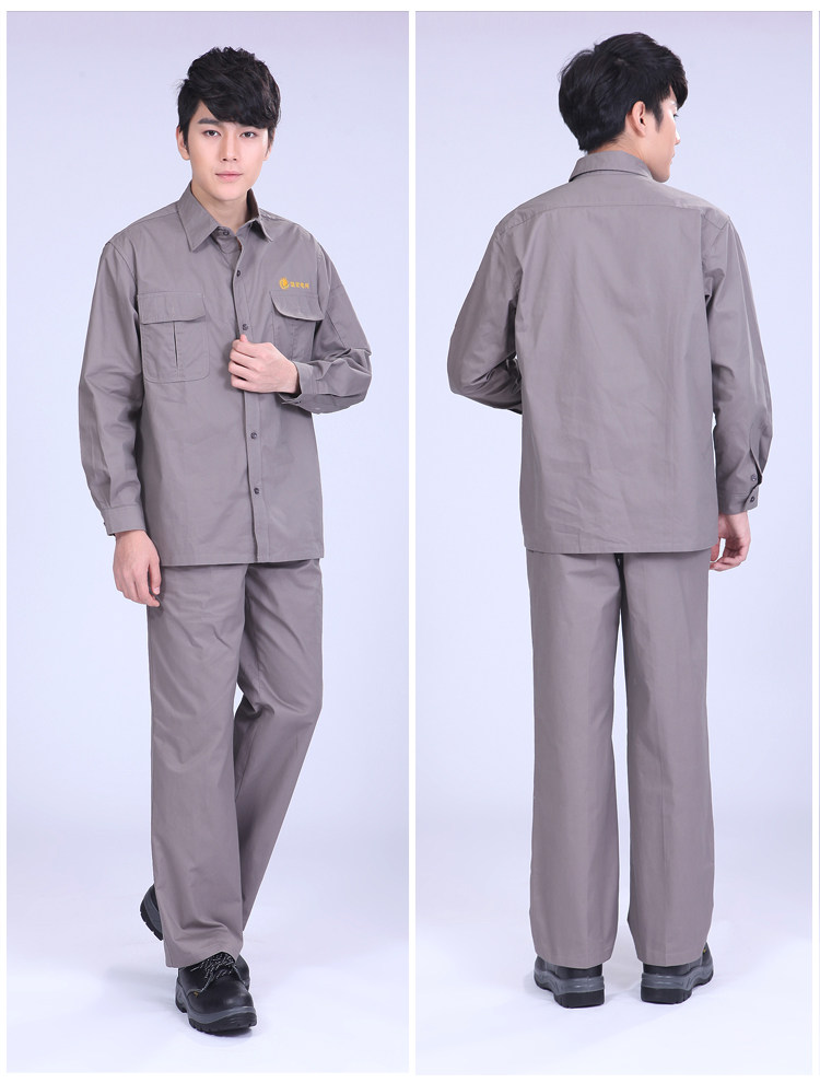 Tenue de travail - Ref 1911934 Image 14