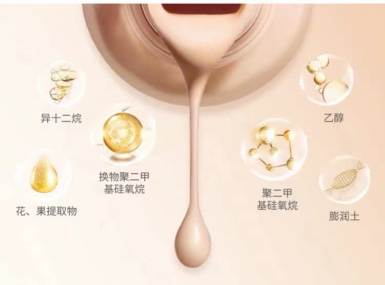 Nền nước lỏng - Nền tảng chất lỏng / Stick Foundation cushion cho da mụn