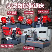 Kaidelong 4230 sawing machine Steel stainless steel metal cutting 45 degree CNC automatic bench sawing machine multi-function saw