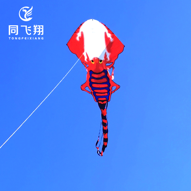 The same flying kite scorpion personality funny super big breeze easy to fly large-scale high-end giant adult dedicated internet celebrity