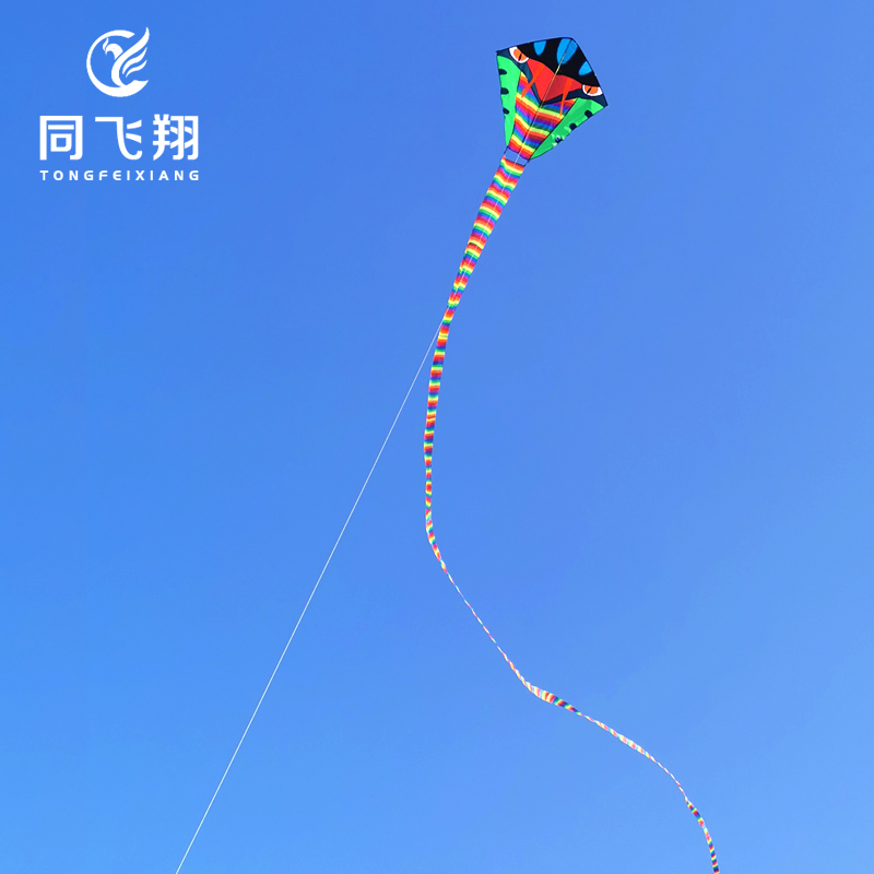 With flying kite large cobra long snake high-grade long tail extra large huge giant breeze easy to fly adults only