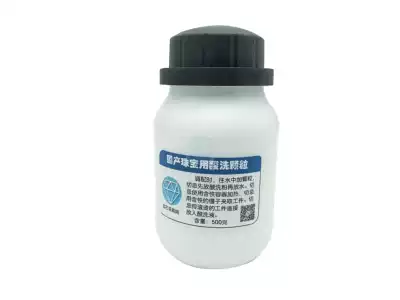 Domestic pickling granules 500g (spot)