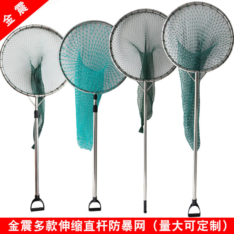 Stainless steel explosion-proof arresting net bag (anti-riot arresting net bag) arrester self-defense equipment anti-riot net self-defense equipment