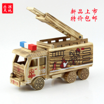 Crafts ornaments Simulation fire truck Creative home wooden model ornaments Birthday gifts Childrens toys