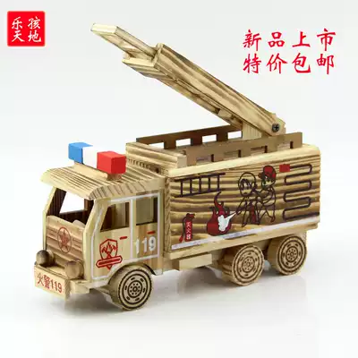 Handicraft decoration simulation fire extinguisher creative home wooden model decoration Birthday gift Children's toys
