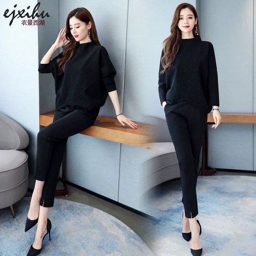 Осенний модный комплект, коллекция 2021, яркий броский стиль, по фигуре