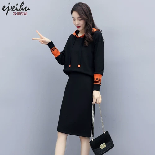 Толстовка с капюшоном, весенний комплект, платье, коллекция 2021, городской стиль, в западном стиле