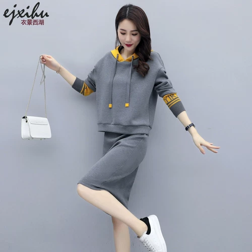 Толстовка с капюшоном, весенний комплект, платье, коллекция 2021, городской стиль, в западном стиле