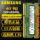 Панель памяти ноутбука Samsung DDR3 4G 8G 1333 1600 DDR3L 8G низкого напряжения 1066 mini 0