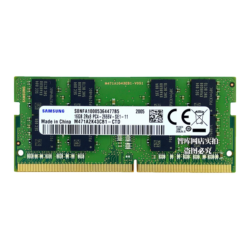 Samsung, ноутбук, RAM, 4Г, 8Г, 16Г, 32Г