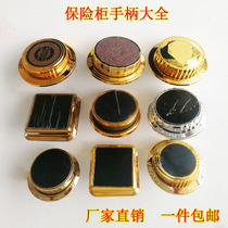 Factory direct safe handle handle knob lock cylinder accessories electronic panel