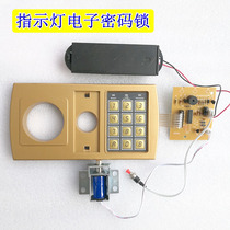 Electronic password with lock banknote piggy bank safe adult Bank coin piggy bank electronic password lock