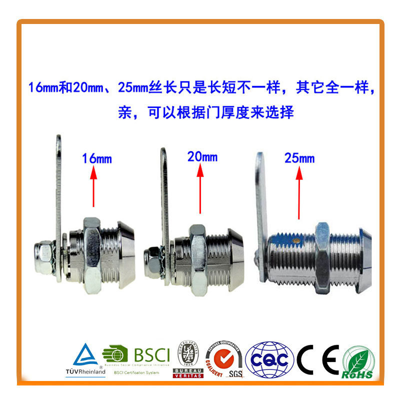 Safe Emergency Lock Lock Electronic Password Cabinet Emergency Lock Plum Lock Cabinet Emergency Lock Cylinder Lock Accessories