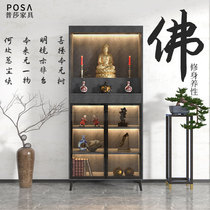 Buddha cabinet incense case Buddhist niche for table modern style household solid wood multi-layer glass door Wealth God Guanyin standing cabinet God table