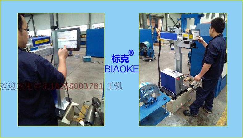 Nhà máy sản xuất máy khắc laser sợi gram trực tiếp 10W / 20W kim loại bảng tên trang sức khắc laser - Thiết bị đóng gói / Dấu hiệu & Thiết bị