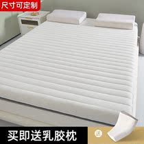 Rental Special Home Latex Mattress Upholstered Antibacterial Tatami Mat Bedding 1 5 m Sponge Ground Sleeping Mat A class