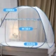 2018 new yurt muỗi net cài đặt miễn phí 1,2 m 1,8m nhà 1,5 mã hóa lưới đỏ học sinh đơn giường đôi