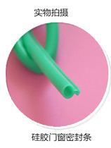 Silicone plastic steel door and window seal strip Large O-type flat open plastic steel window seal strip Sound insulation strip Plastic steel window pressure strip pimp