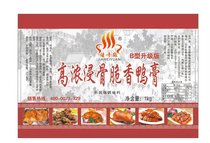 Recommended high concentration of bone-in crispy duck B cream Jiaweiyuan upgraded version of roast duck hand-torn duck ingredients semi-solid