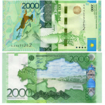 AA Crown Brand New UNC Kazakhstan 2000 Tenge Banknotes Foreign Coins 2012 P-41