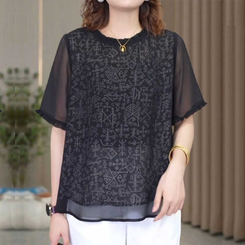 Plus-Size Women's High-End Chiffon Shirt for Moms, Lightweight and Breathable, Covers the Hips, Loose Fit, Slimming, Suitable for Outerwear, New Summer 2025 Model
