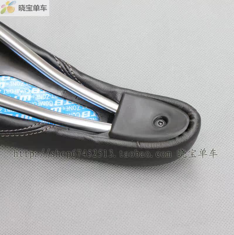 Selle de vélo Mountain Bike - Ref 2349196 Image 18